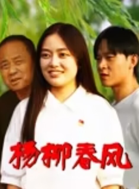 小刚探花酒店约操甜美兼职学生妹清纯可人身材玲珑有致 - 国语艳情