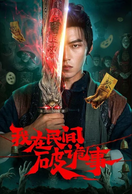 网上疯传网红小姐姐含棒的视频流出 - 国语艳情
