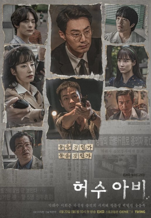 PropertySex有吸引力的曲线拉丁房地产经纪人在厨房里有惊人的屁股刘海杂工【PropertySex】 - 国语艳情