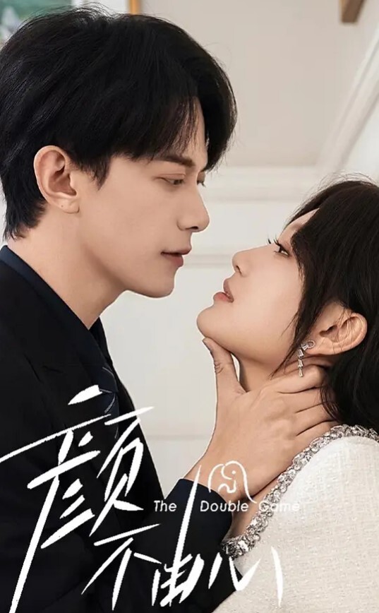 美乳少妇大屌对准人家的洞无预警的无套插入 - 国语艳情