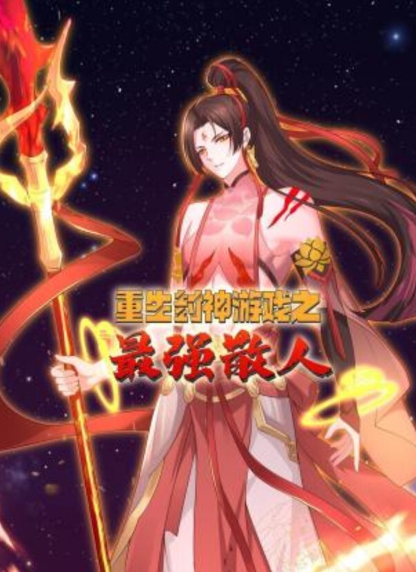 私拍泄密上海职.场女白领.周琳.琳.与一块健身.的富商.店开房啪啪.口交视.频流出 - 国语艳情