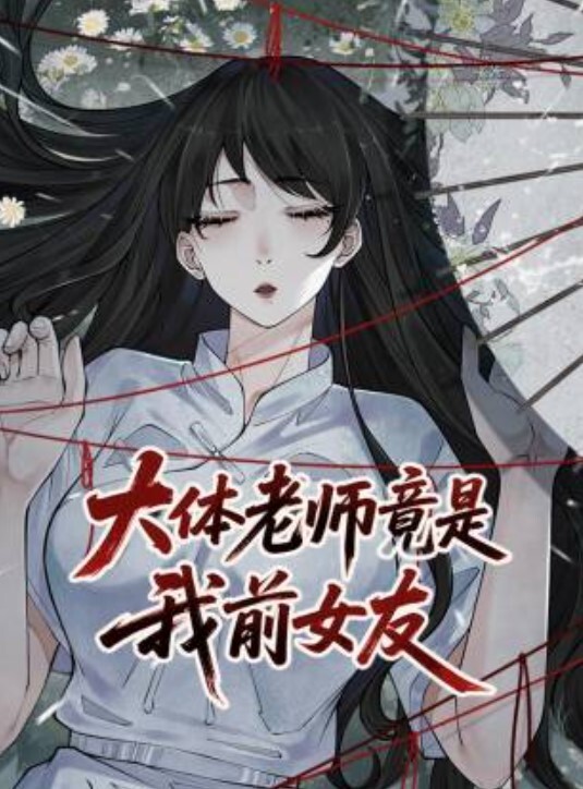 在我朋友的女朋友看不见的时候在他背后操她 - pinkloving - 国语艳情