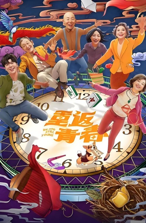 唯美人妻一家乱伦儿子带着朋友一起玩母亲舔逼吃屌骚极了 - 国语艳情