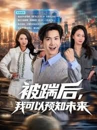 二月新流出厕拍大神BMW哥手持闯拍夜总会女厕开闪光灯偷拍几个颜值美女的逼逼 (3) - 国语艳情