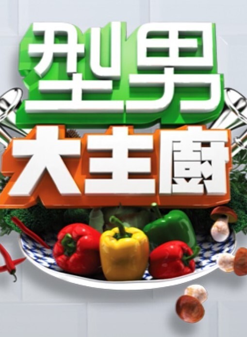 PetaJensen被她的医生搞砸了-Brazzers【Brazzers】 - 国语艳情
