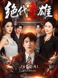 【极度风骚诱人】高颜值灭女沙发假屌骑坐，穿上情趣内衣 - 国语艳情