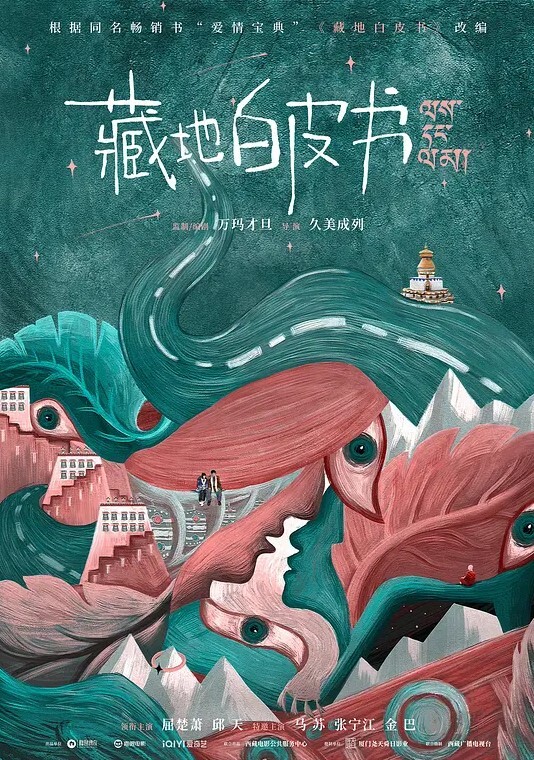 高级景观饭店约炮身材皮肤堪称一绝清纯学妹湾湾妹亲切的教导如何用各种姿势进入小穴 - 国语艳情