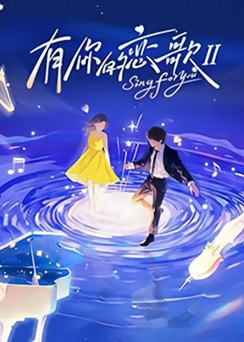 混血儿的美女在网上露大奶露逼 - 国语艳情