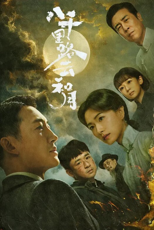 超颜女神极品身材女神反差婊Xrein最新收费私拍黑发热情妹子吹箫. - 国语艳情
