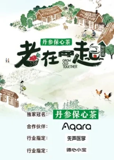 真实大.学生情侣..自拍妹子颜值很.高贵在.真实 - 国语艳情