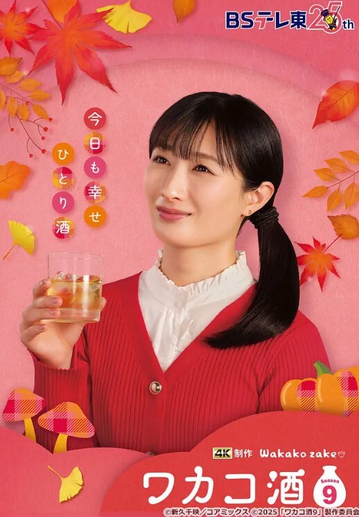 制服极品学妹无毛白虎逼淫词荡语满身给小哥舔弄大鸡巴让小哥舔逼多体位爆草蹂躏 - 国语艳情
