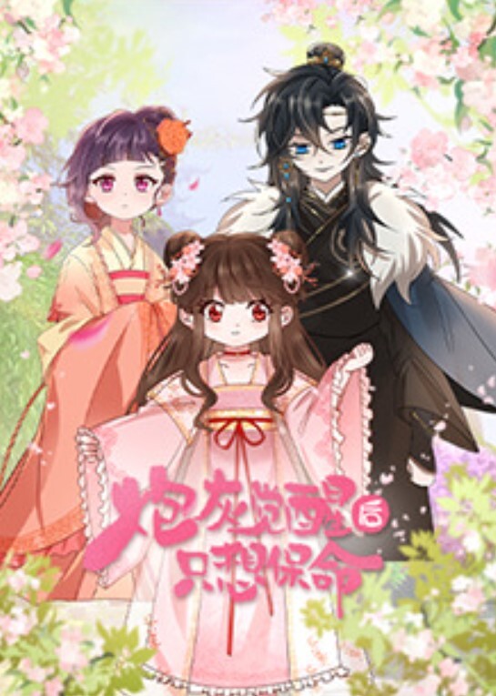 挑逗粉丝约炮眼神撩人口交技巧销魂无比极品身材曲线勾勒出致命诱惑 - 国语艳情