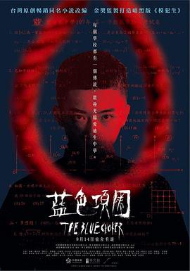 啪啪啪高清视频 - 国语艳情