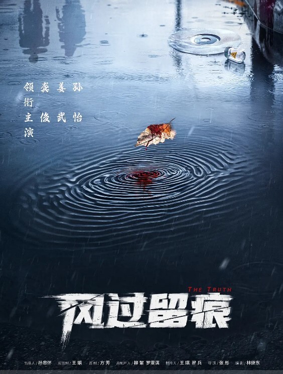 国产剧情中国美人达的性生活 - 国语艳情