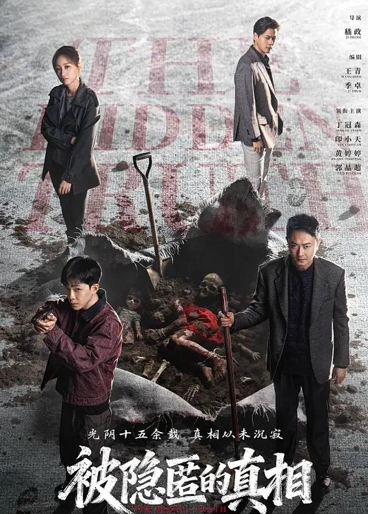 漂亮清纯的美眉不行停下了你别跑真的太疼了身材娇小白色丝袜小穴玩了半天家被大鸡巴小哥无套猛操 - 国语艳情