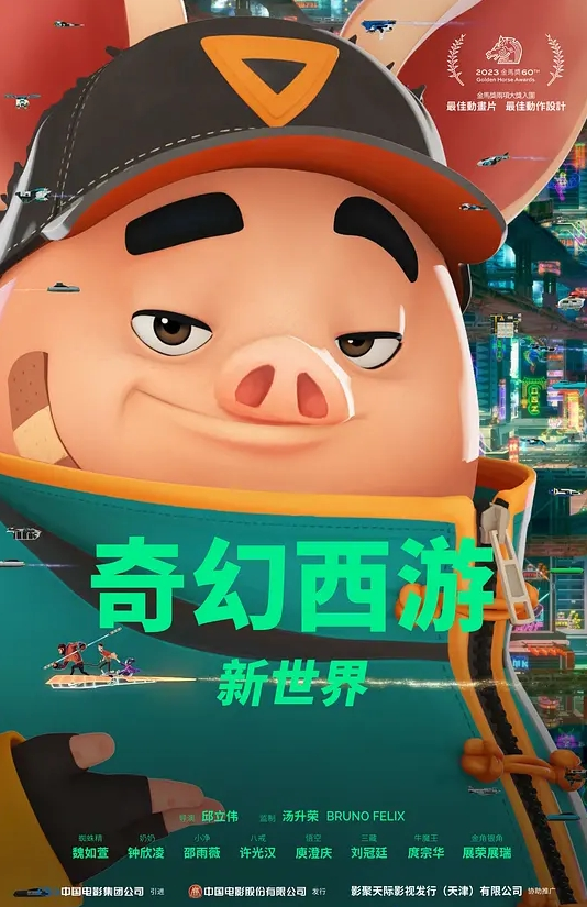 草皮栏文档：提示和摘下摘要并停在加藤Momoka的案子 加藤桃香 107STKO-005-cd3 - 国语艳情