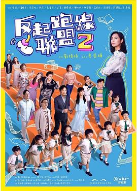 毛片基地视频在线观看 - 国语艳情