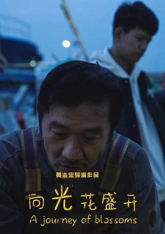 素人约啪大神【胖叔叔】让学生妹自己拿着手机拍自己被操，最后还高潮了，看她那骚样 - 国语艳情