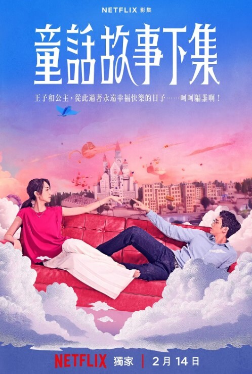 泄密流出王者泄密黄发骚女和男网友见面温泉酒店浴池做爱遭泄密 - 国语艳情