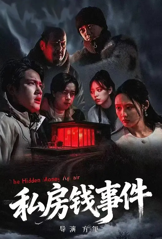 【叔嫂乱伦】沈阳30岁孕妇人妻王雪出轨小叔子，嫂子坏孕6个月操到生娃，半年乱伦实拍 - 国语艳情
