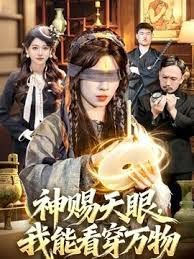 AI-刘亦菲-不穿内裤的老师奖励学生 - 国语艳情