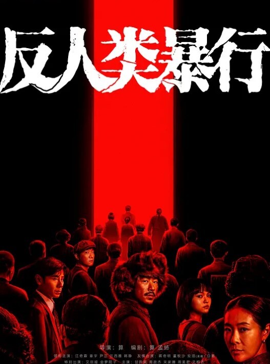 SONE-591 「借你小穴，之后请适度随意的使用。」反应很不好没精神冷淡系美少女学生做援交大叔想让 - 国语艳情