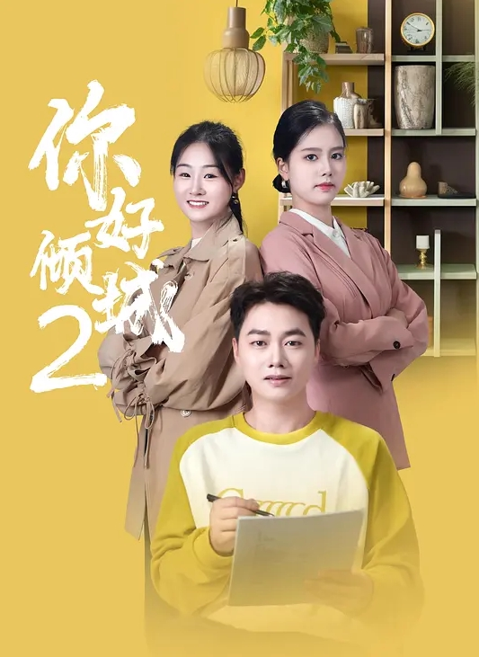 教师讲台抄底偷拍女老师合集这是不是你上学想做不敢做得事 - 国语艳情