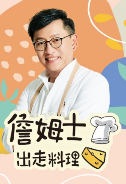 继女上原明美和他的养父_2K中文配音_极致声优的勾引_谁顶的住 - 国语艳情