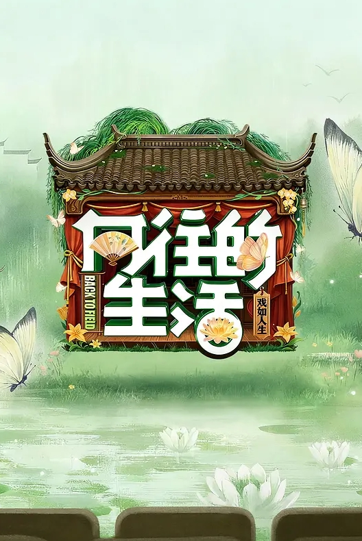 第一次性爱!! - 国语艳情