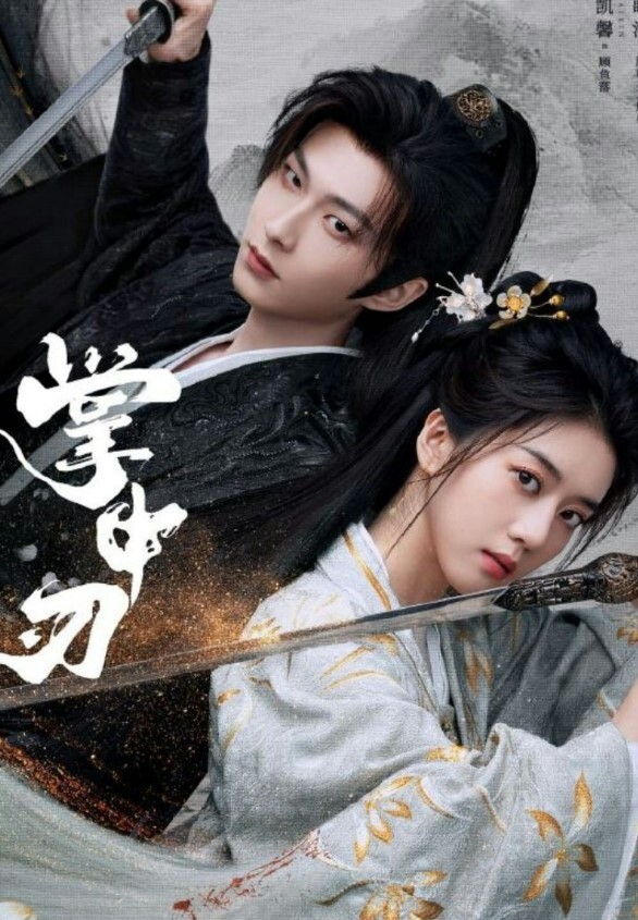 清纯反差女友口交 - 国语艳情