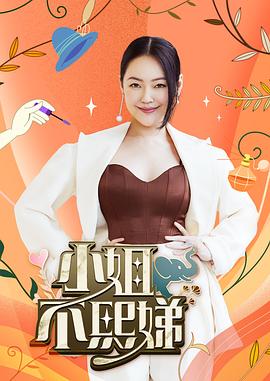 QQCM-007  母子愉悅亂倫-蘭心潔 - 国语艳情