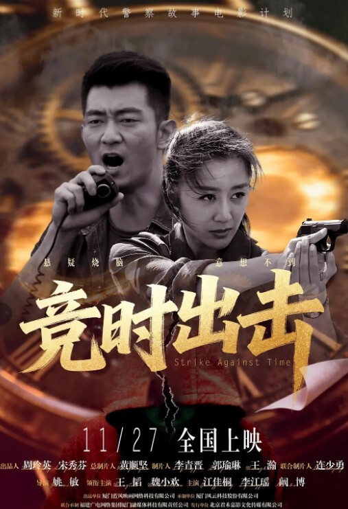 拼命操酒店约操人妻骚女扣弄多毛骚逼调情上位猛顶呻吟正入爆操呼吸急促 - 国语艳情