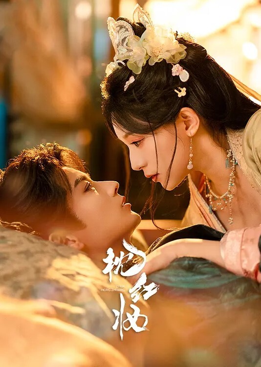兄妹乱伦童颜巨乳140cm初中妹妹趁父母不在家和哥哥乱伦 - 国语艳情