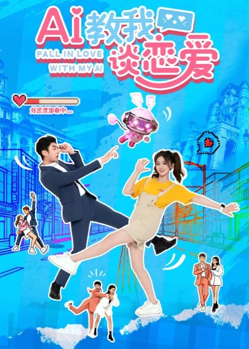 调教小女友舔脚_你的女朋友这么听话嘛 - 国语艳情