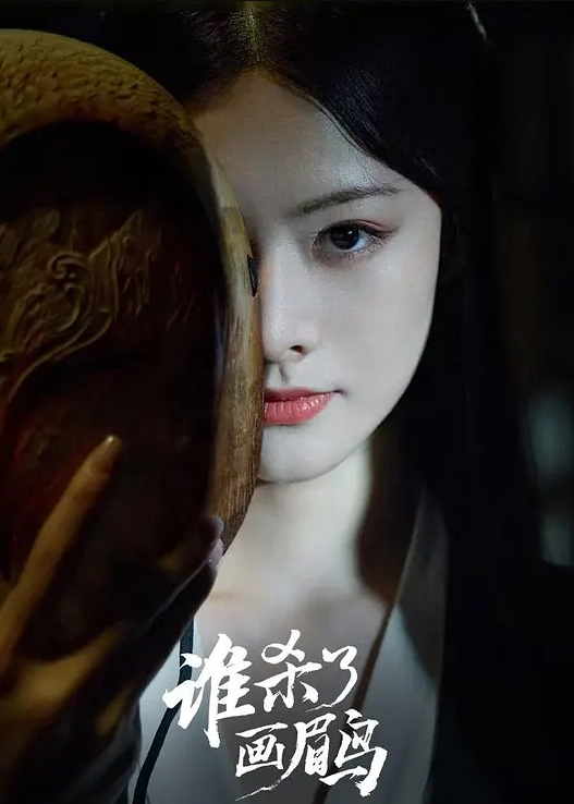 一个女孩爱上自己并让她使用自己的阴部的故事 - 国语艳情