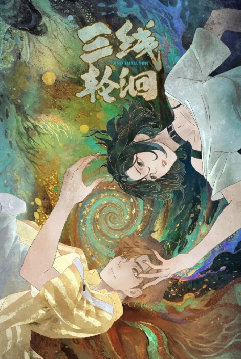 新婚美少妇偷情约啪 - 国语艳情