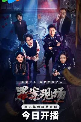 【宋雨川】DBS-0002.极限巨根！绝顶手技与真空吸引的致命追击！ - 国语艳情