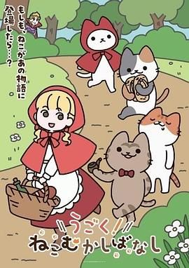《居家摄像头破解》漂亮的小姐姐一边看小视频一边抠着小嫩B - 国语艳情