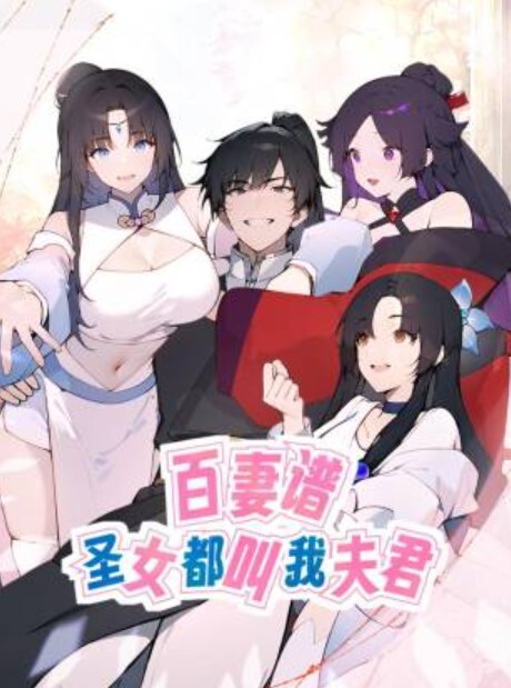 爆裂黑.丝秘.书_制服.魅惑_无套.虐操内.射_精液.流出特.写 - 国语艳情