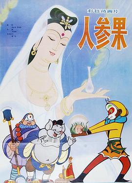 青青操在线 视频 - 国语艳情