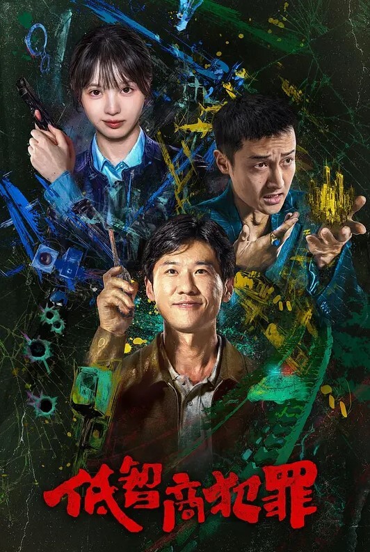 极品反差泄密师范学院眼镜骚学妹约炮帅气学长校园宿舍高潮扣逼 - 国语艳情