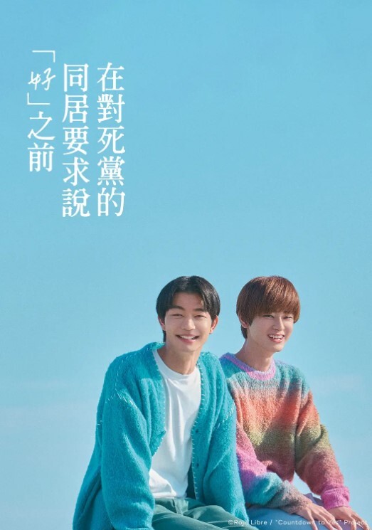众多淫乱91超人气原创女神光剑变装Top10淫欲变装被肉棒按在胯下狠狠抽插隔丝插穴 - 国语艳情