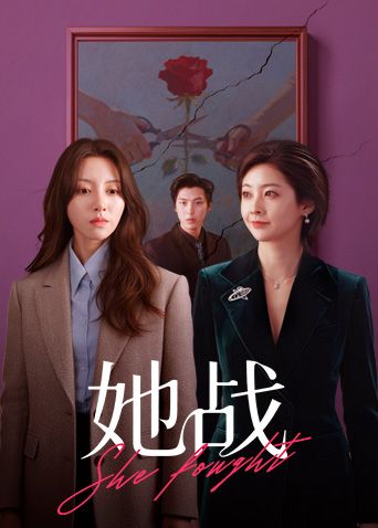 【约啪学生妹】现在校里交的学妹小女友真好骗，几句话就把她骗到酒店啪啪 - 国语艳情