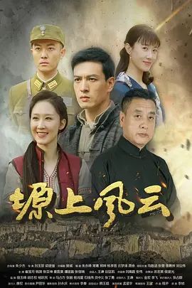大神约啪反差婊 魔都99年嫩妹-皮卡丘 众多姿势，强势开发，超爽超棒 - 国语艳情