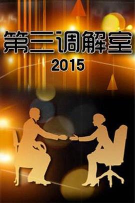 久草在线视频 大香蕉 - 国语艳情