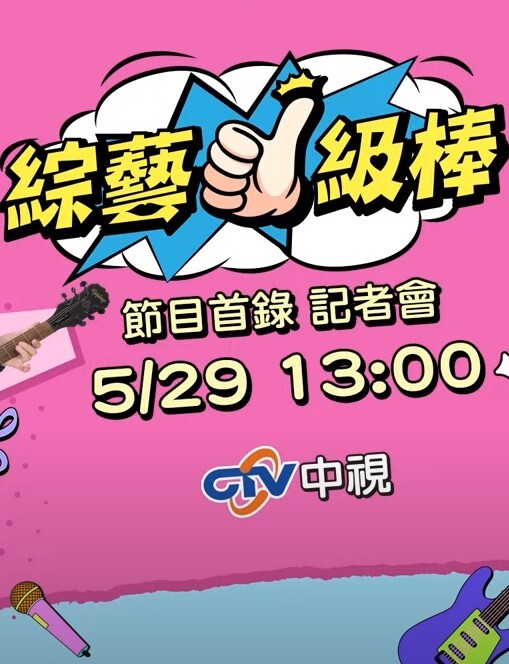 XK8040  我的妹妹不可能這麼可愛2-穆娜 - 国语艳情