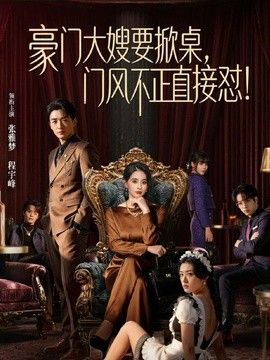 【真实记录】妹妹同学借我五千块钱买手机，还不起钱拿身体偿还，全程撕心裂肺的嚎叫 - 国语艳情