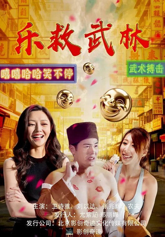 Purinsosesumemori顶线中文字幕 - 国语艳情