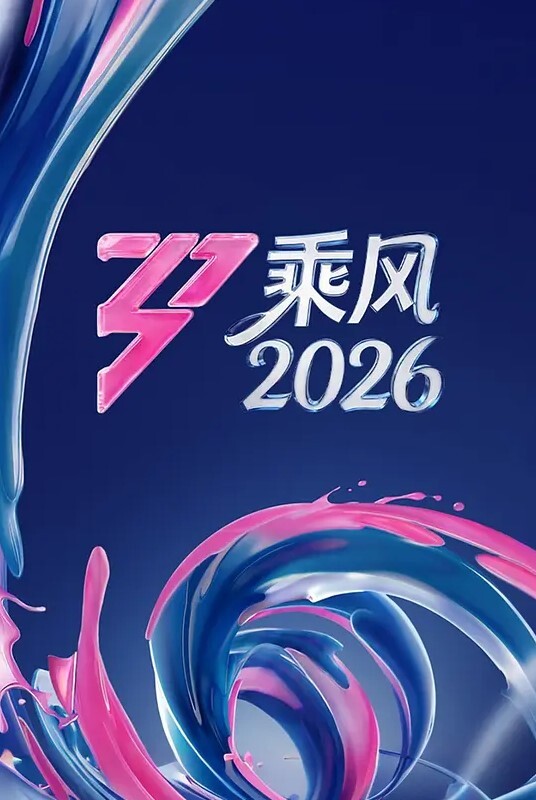 下面好痒，那就在车里揉一揉吧 - 国语艳情