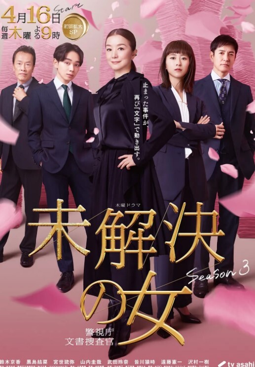 爆乳姐妹1 - 国语艳情